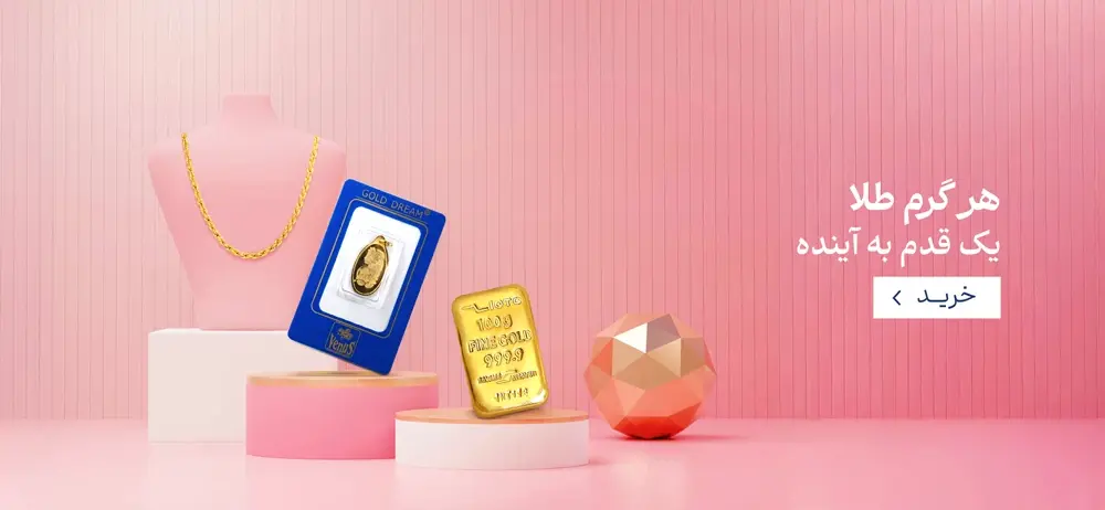 Homepage middle 1
