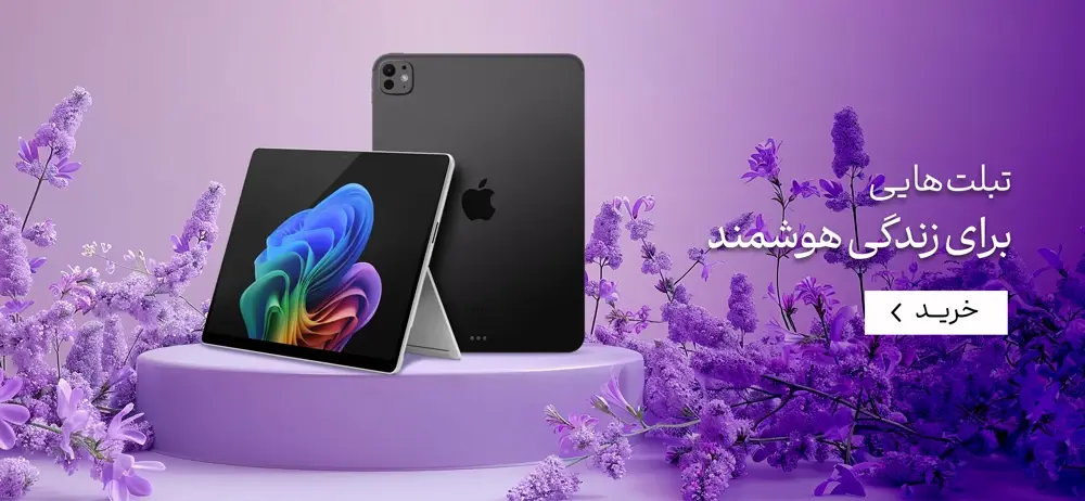 Top Slider Image 1
