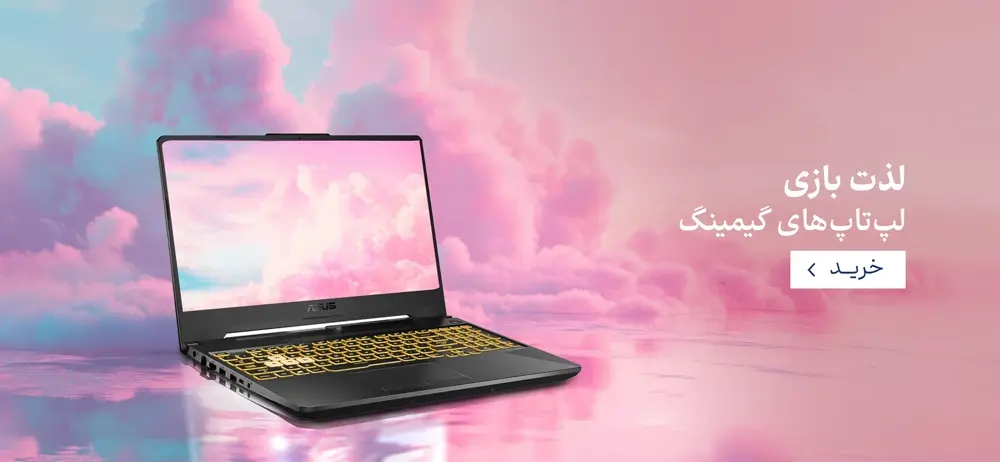 Homepage middle 2