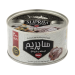 تن ماهی ساپریم در روغن - ۲۰۰ گرام