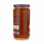 مربای هویج (زردک) شانا