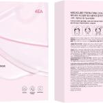 ماسک ژلی و کلاژن‌ساز صورتی PDRN مدیکوب