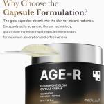 کرم کپسولی گلوتاتیون و لیفتینگ ایج-آر مدیکوب