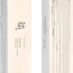 ضد آفتاب وایرال برنج و پروبیوتیک بیوتی آف جوسون