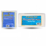 پنیر پیتزا موزریلا