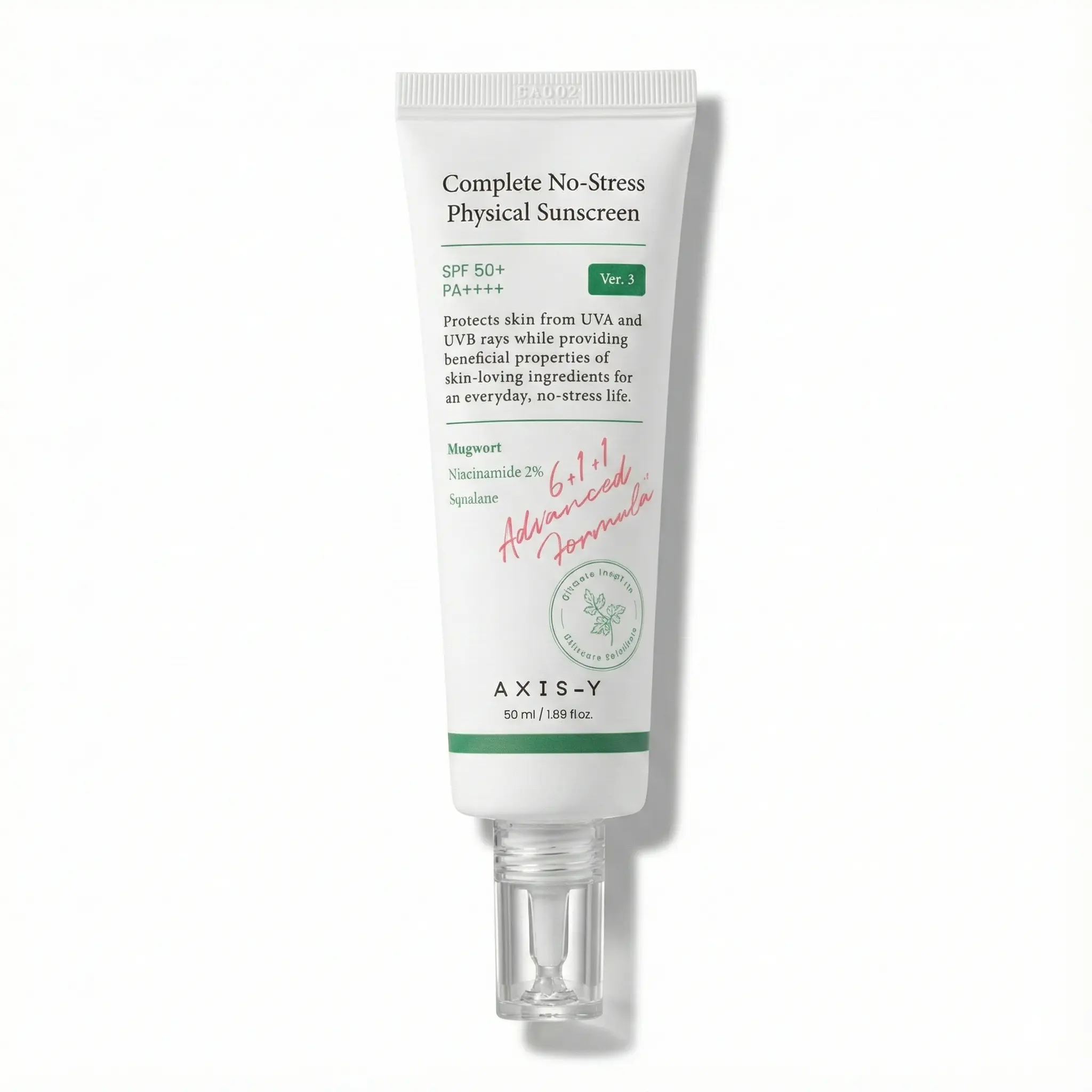 کرم ضد آفتاب فیزیکی اکسیس-وای