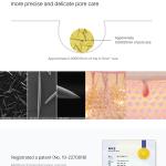 بوستر سفت‌کننده و ضد چروک ویتامین A رتینال سلی‌مکس