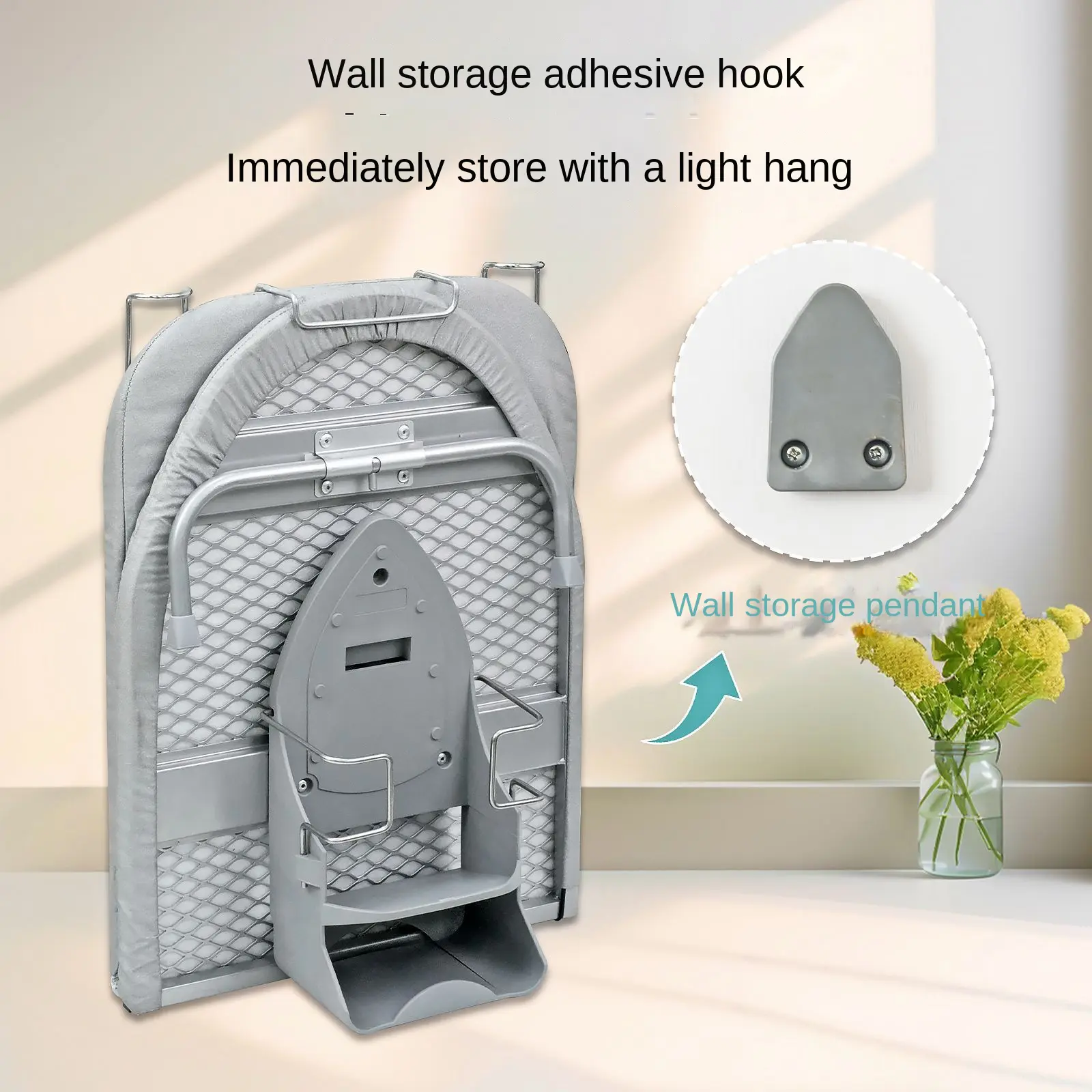 میز اتوی تاشو ایستاده