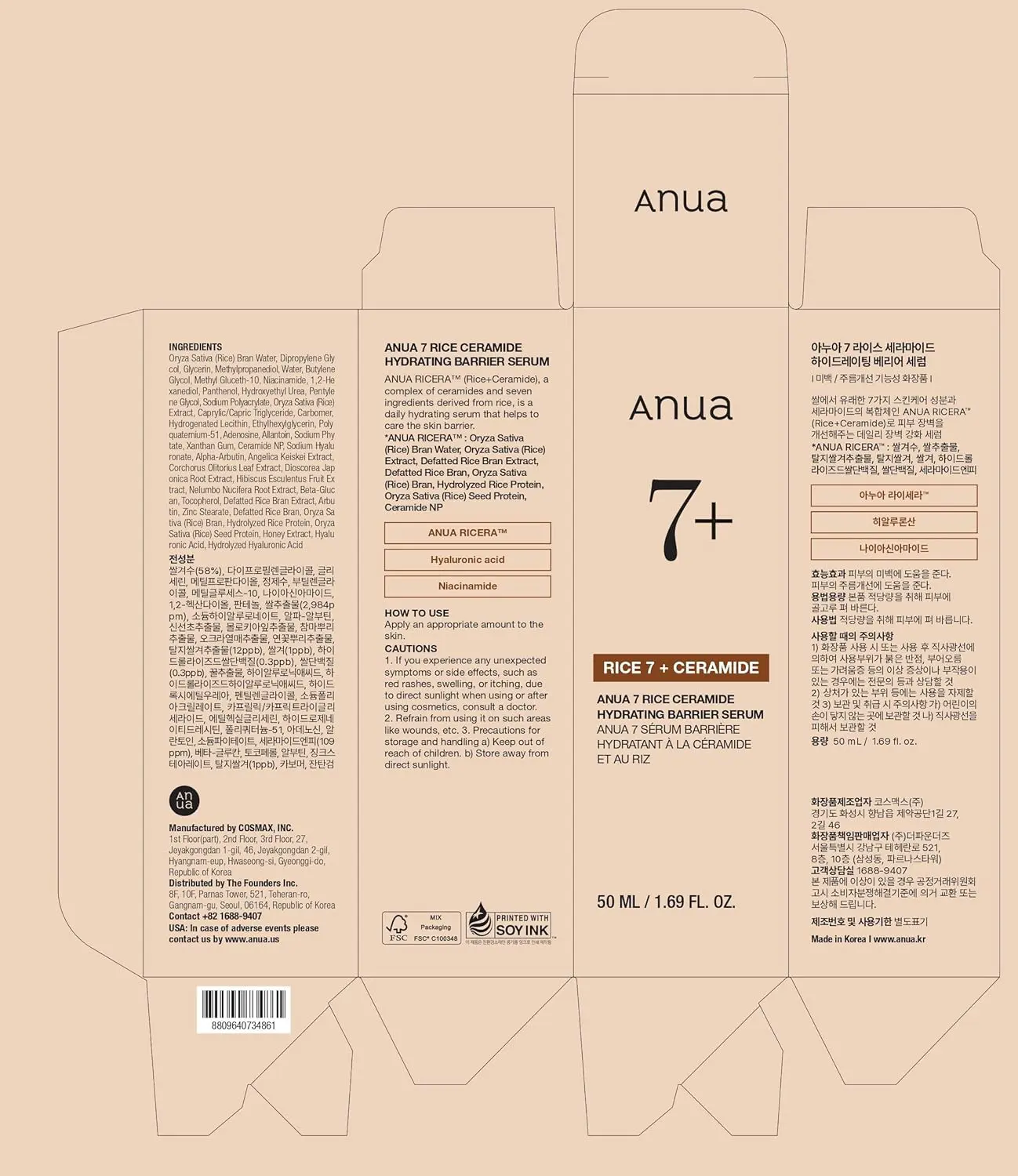 81C0SghrkoL._AC_SL1500_ (1)