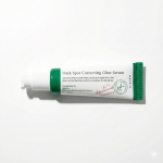 سیرم ضد لک و درخشانکننده اکسیس-وای