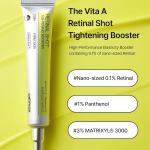 بوستر سفت‌کننده و ضد چروک ویتامین A رتینال سلی‌مکس