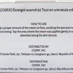 کرم همه‌کاره حلزون ۹۲ کوسارکس