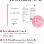 سرم صورتی پپتید و DNA سالمون مدیکوب