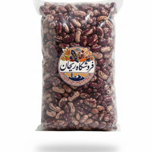لوبیای پلنگی درجه‌یک و دست‌ پاک (1 کیلو)