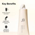 ضد آفتاب وایرال برنج و پروبیوتیک بیوتی آف جوسون