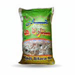 د الهادي ستورو وریجې