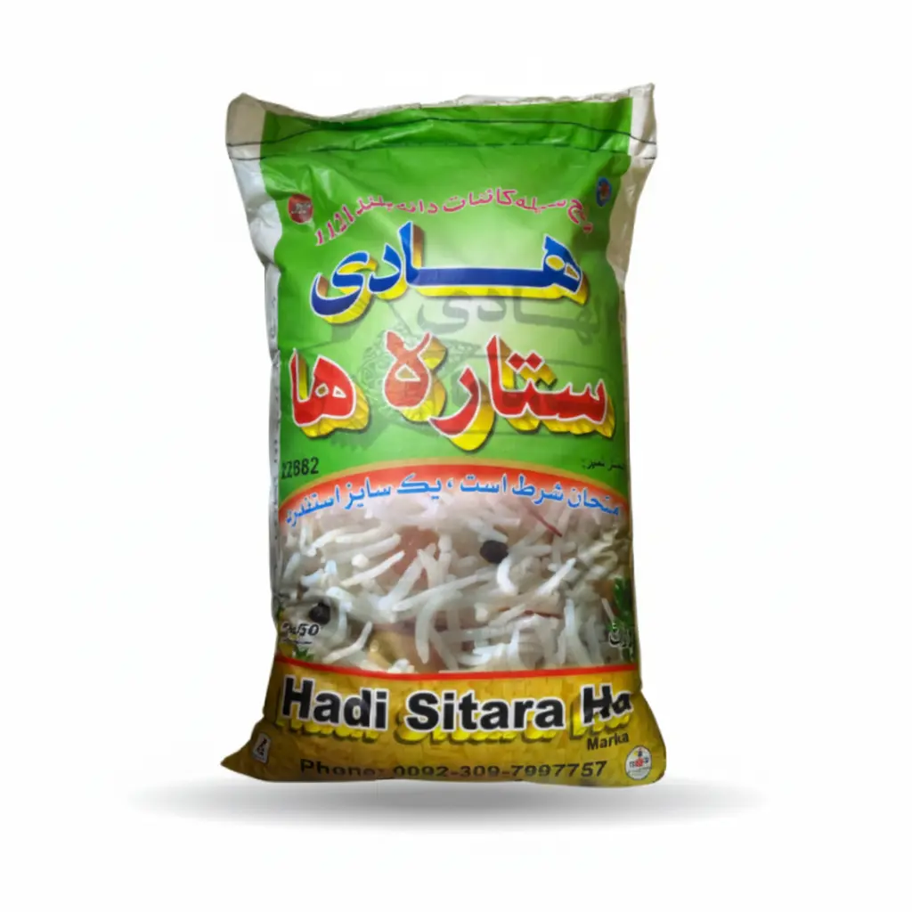 د الهادي ستورو وریجې