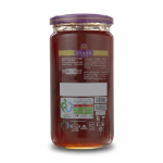 مربای پرتقال (مالته) شانا