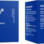 کرم جمع‌کننده منافذ وان دی زیرو پور مدیکوب