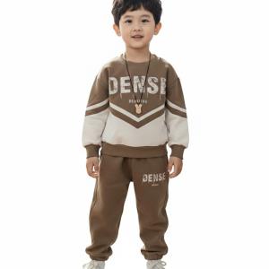 ست دو پارچه پسرانه مدل دنسی