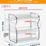 جای ظرفی سه طبقه لوکس و ضد زنگ