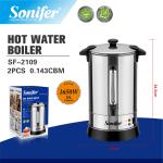 دیگ برقی صنعتی برند سونیفر