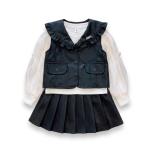 ست سه تکه چرمی جلیقه و دامن مدل لوکس پرنسس