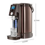 آبگرمکن برقی دیجیتال برند Haley