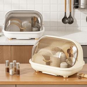 ست جای ظرفی و جای گیلاس درپوش‌ دار