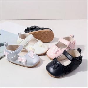 بوتک وی آی پی اطفال مدل سافت واک