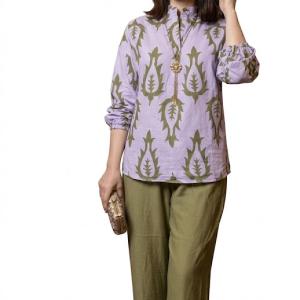 ست نخی آراسته با طرح اسلیمی