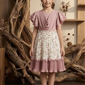 ست سه تکه جلیقه و دامن مدل الگانس پرنسس