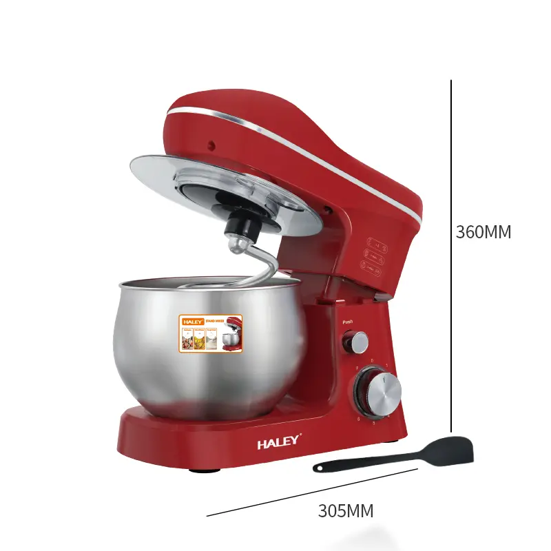 مکسر برقی هالی