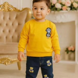 ست جاکت لامه و پتلون کُوبایی پسرانه