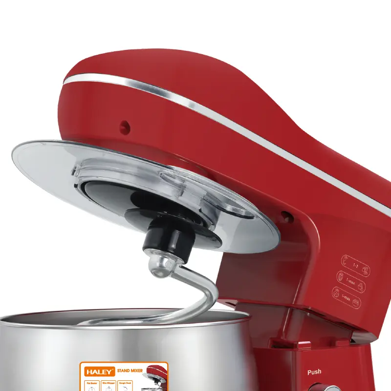 مکسر برقی هالی