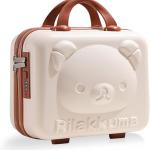 بکس مسافرتی اطفال مدل ریلاکما پسورددار