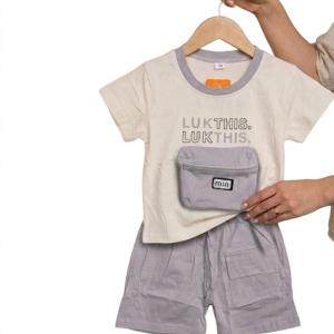 ست دو تکه نخی تابستانی مدل لوک