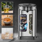 ترموز برقی هوشمند سری ۶ نیم لیتر