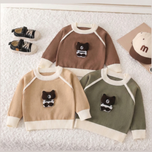 جمپر بافت نوزادی اسپرت