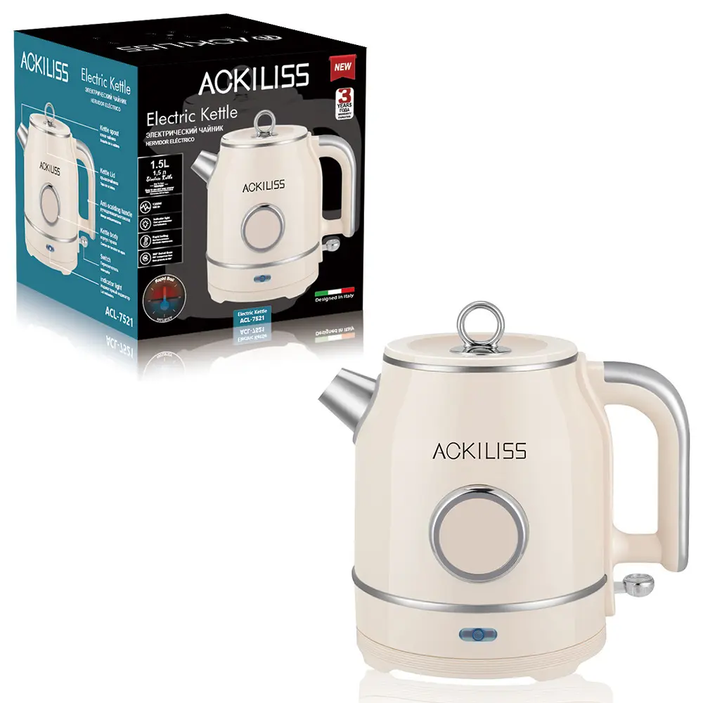 Stainless Steel Electric Kettle