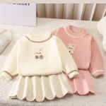 ست دو تکه مجلسی