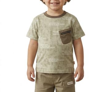 ست دو تکه بلوز و نیکر مدل ادونچر لند