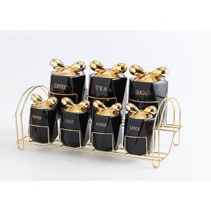 سِت لوکس مصالح دانی ۸ تکه با استند طلایی