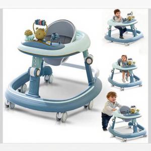 واکر موزیکال آموزشی سری اسمارت استپ