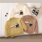 جمپر بافت زمستانی اسپرت