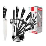 9-Piece Professional Kitchen Knife Set