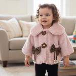 یالان برجسته لامه دخترانه