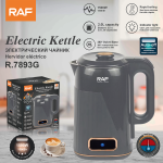 له اتوماتیک سیستم سره د اوبو خوټکولو برقي چای‌ جوش