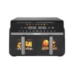 سرخ‌ کن دوقلوی هالی