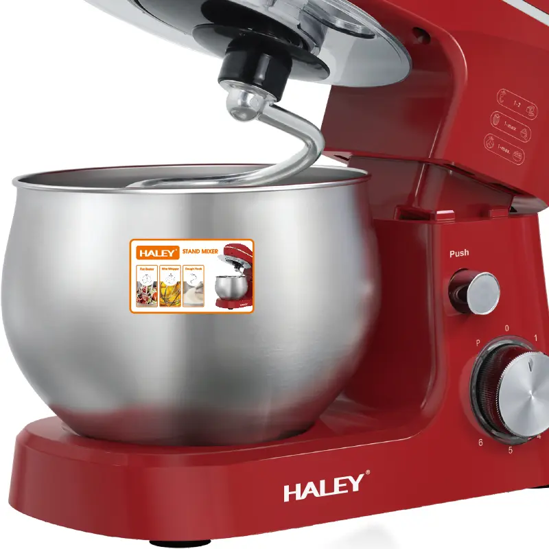 مکسر برقی هالی